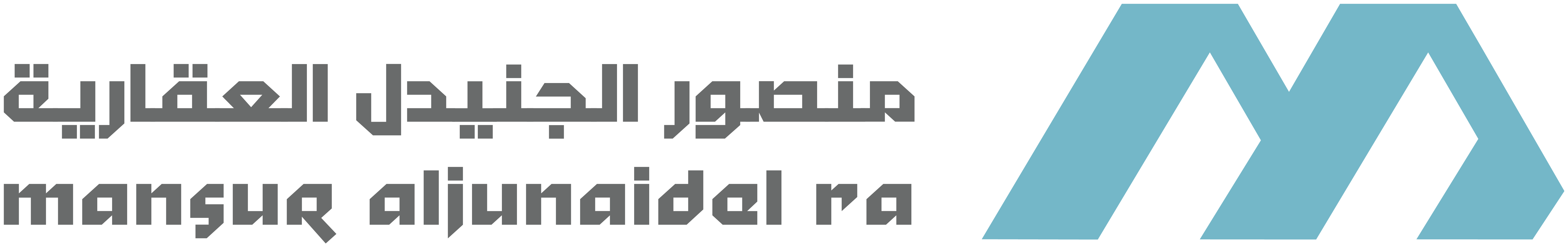 منصور الجنيدل العقارية